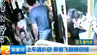 昆明最火爆爆料事件视频,视频揭秘现场惊人一幕 第3张 昆明最火爆爆料事件视频,视频揭秘现场惊人一幕 第3张